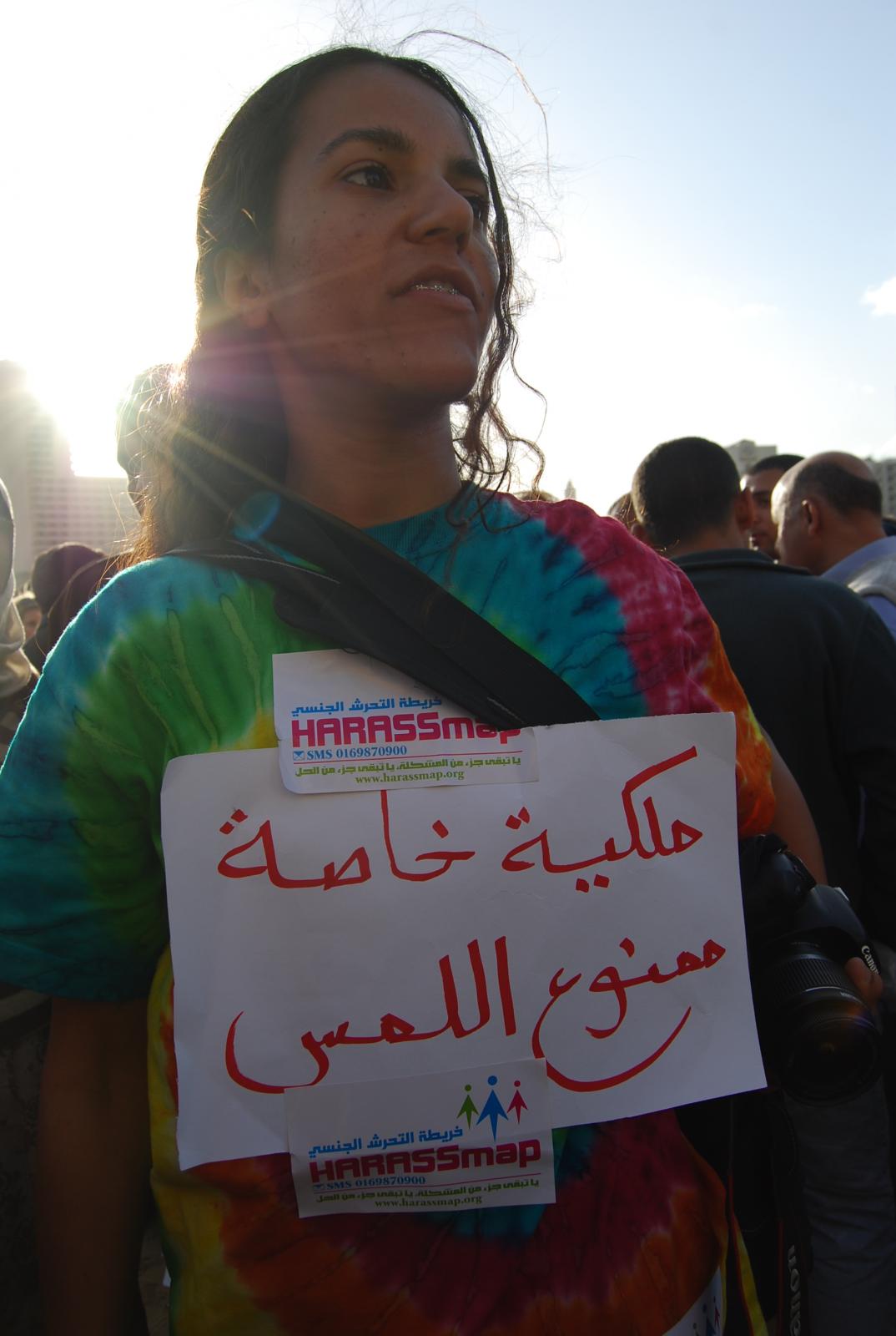 Taking Back Egypt S Streets The Harassmap Campaign To End Sexual Harassment Tavaana