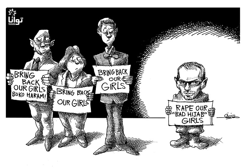 Hadi-Sharifi-on-#BringBackOurGirls