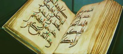 From Divine Discourse to Quran and Mushaf: What Is the Sacred Book of Muslims?