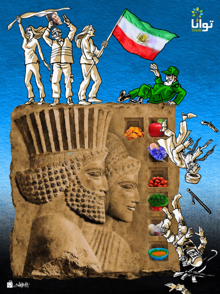 Iran in 1401