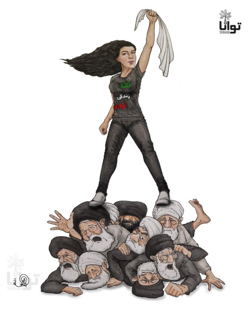 March 8; Women’s Day