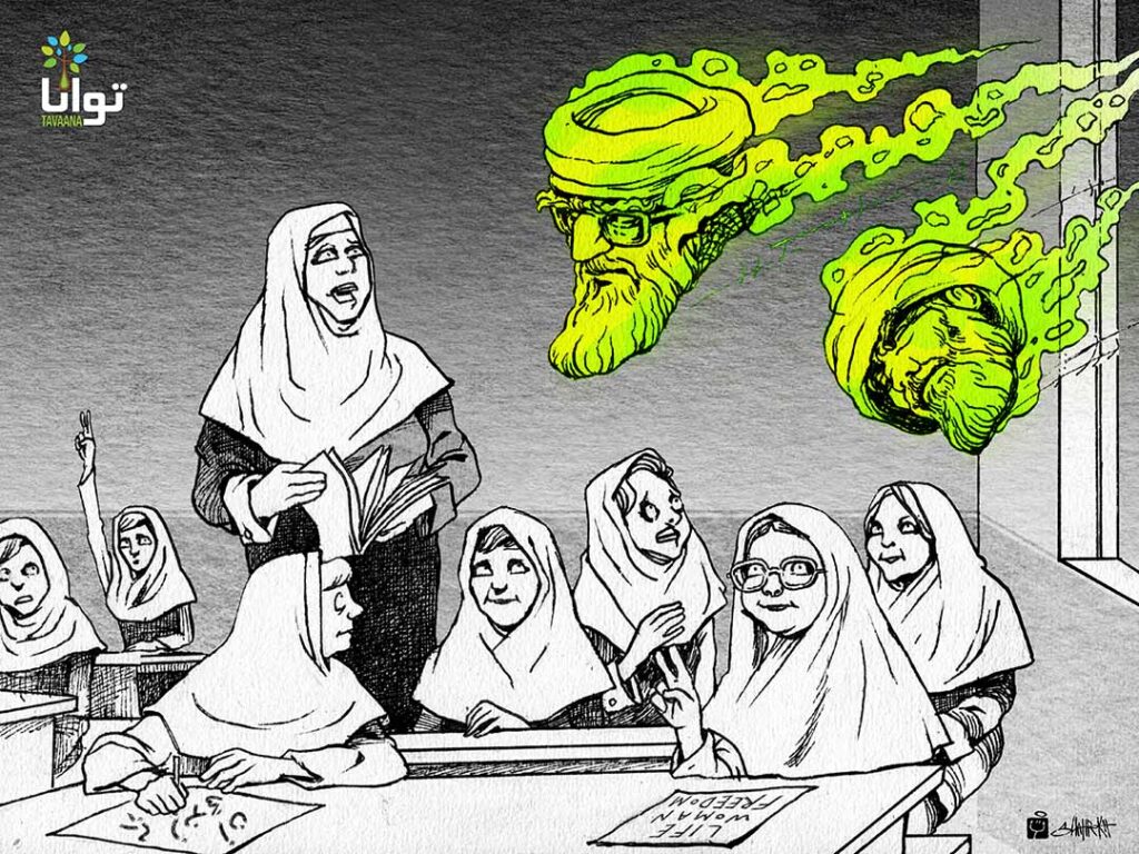 The chemical attack of the Islamic Republic on schools and students