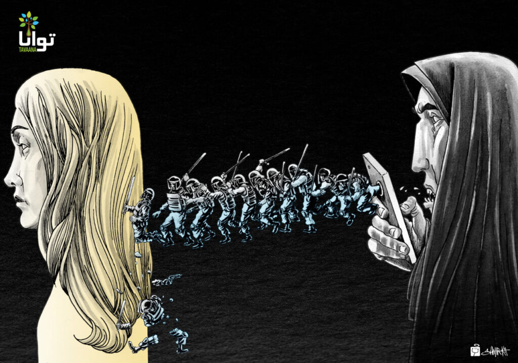 Forced Hijab
