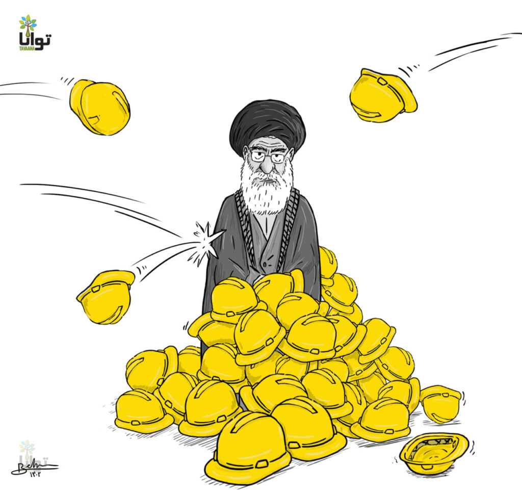 Iranian_Strikes